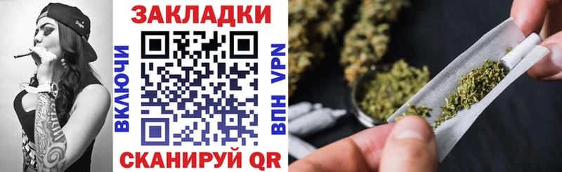 Виды наркотиков купить Обь Марихуана  Alpha PVP  Гашиш  АМФ  КОКАИН 