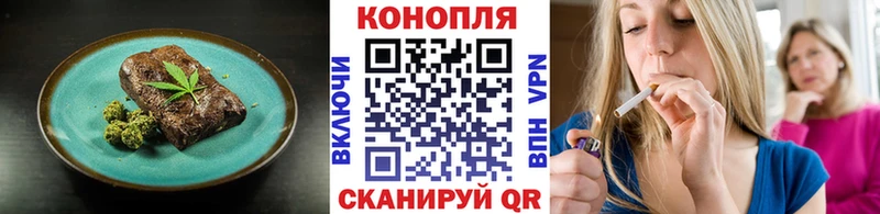 даркнет официальный сайт  Обь  Cannafood конопля 