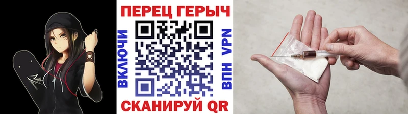 ГЕРОИН афганец KRAKEN как зайти Обь
