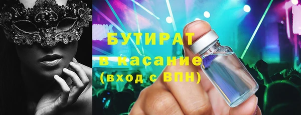 мдпв Нефтекумск