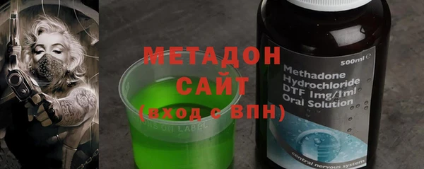 спиды Аркадак